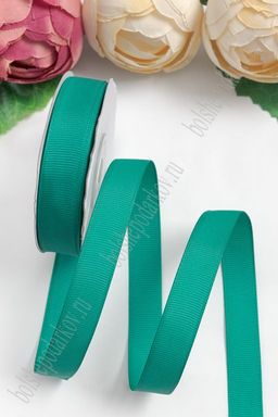 Лента репсовая 1,5 см*20 ярд "1 сорт" (SF-1347) тиффани №221