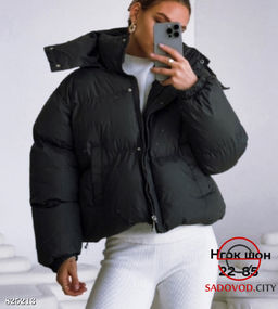 Куртка женская с капюшоном