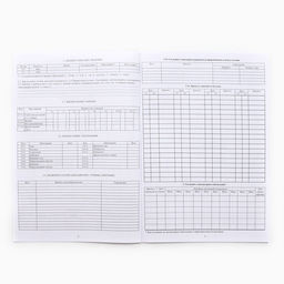 Цена за 3 шт. Медицинская карта, формат А4, 16 листов. Форма № 026/у-2000 «Розовый»