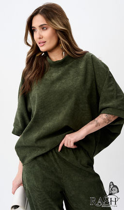 Костюм "Boho" микровельвет еловый Цвет:как на фото