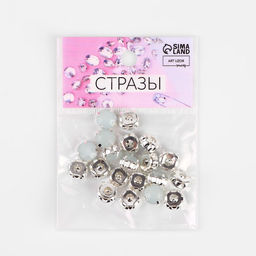 Стразы пришивные «Шатон», круглые, в цапах, d=10 мм, 20 шт., белые