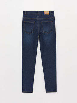 Super Skinny Fit Erkek ?ocuk Jean Pantolon - Waikiki фото 2