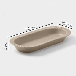 Блюдо Magistro Jarwah Lausanne, 32×15.5 см, фарфор, бежевое