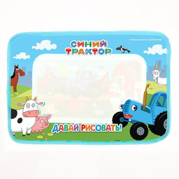 Коврик для рисования водой Синий трактор  фото 4