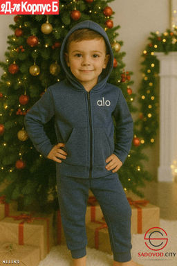 Костюм с начёсом спортивный - Bruno фото 6