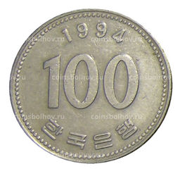 Монета 100 вон 1994 года Южная Корея