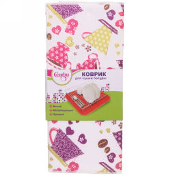 Цена за 2 шт. Коврик для сушки посуды 38*50см "Кофейный аромат"