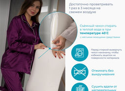 Подушка Асветида 50х70х14 Light с эффектом памяти(средней жесткости)