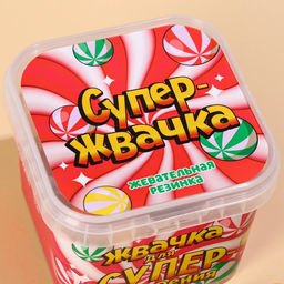 Цена за 50 шт. Жевательные резинки Супер-жвачка, 50 шт. х 3 г. - Simaland фото 3