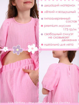 Костюм Пикми муслин белый, КМ-196-3 - От егорки до егора фото 34