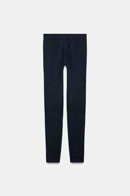 THERMAL THERMOLITE® CORE SKI COLLECTION LEGGINGS - Zara фото 11