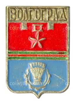 Значок Волгоград