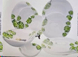 Чайный набор 12 предметов 220 мл / GRAY-GB220/12 (7242) /уп 8/ Монстера