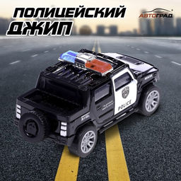 Машинка металлическая Полицейский джип, масштаб 1:43, инерция - Автоград фото 3