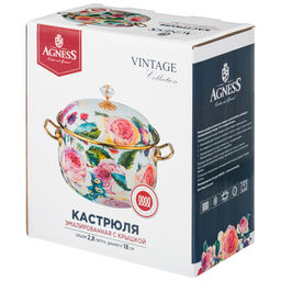 КАСТРЮЛЯ ЭМАЛИРОВАННАЯ AGNESS С КРЫШКОЙ, СЕРИЯ ВИНТАЖ, 2,8Л, ДИАМЕТР=18СМ