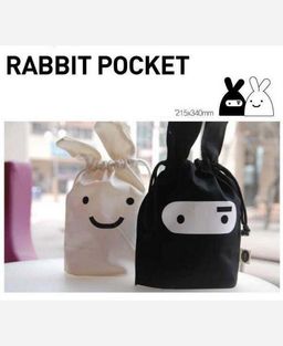 Мешочек для мелочей с завязками Rabbit 9046206 - Yiwu youda import & export co фото 4