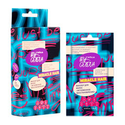 Selfielab MY GOLOVA Филлер для волос Мгновенное восстановление 4 Х10мл