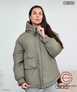 Демисезонная куртка женская