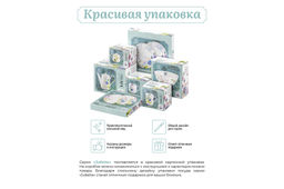 Чайник 1,1 л 23*12*17 см Juliette NEW BONE CHINA - Elan gallery фото 10