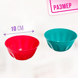 Набор посудки Пикник - Simaland фото 4