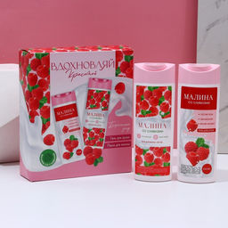 Гель для душа и пена для ванны Вдохновляй красотой!, 2 х 250 мл, подарочный набор косметики, ЧИСТОЕ СЧАСТЬЕ  фото 2