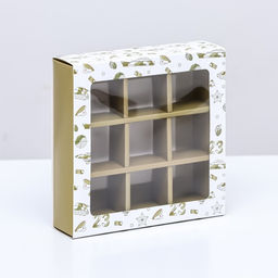 Коробка под 9 конфет с обечайкой , 23 Февраля 13,8 х 13,8 х 3,8