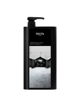 Шампунь-гель для мужчин Lose Yourself 1000мл HAIR SEKTA  фото 6