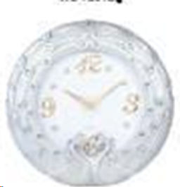 Часы настенные Павлины 42 см / WS-7281/S /уп 10/серебро