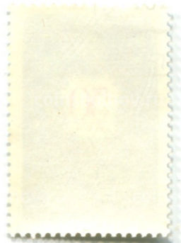 Марка 50 лет Московской городской радиотрансляционной сети 1984 год