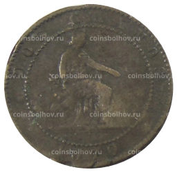 2 сентимо 1870 года Испания