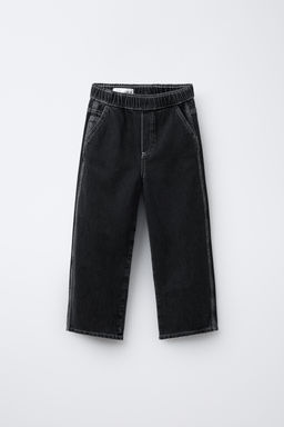 CONTRAST STITCH BALLOON JEANS