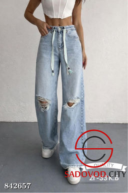 Джинсы с высокой посадкой