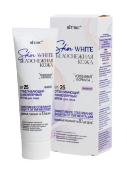 Витэкс SKIN WHITE Белоснежная кожа Отбеливающий ламелляр.Крем д/лица ДЕНЬ SPF25 (50мл)