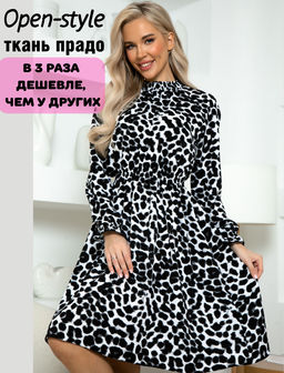 Платье 6675