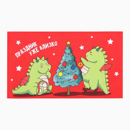 Набор полотенец Доляна Праздник уже близко 28х46 см - 6 шт, 100% хл, рогожка 164 г/м2  фото 5