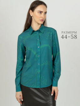 рубашка с длинным рукавом,полуприлегающего силуэта