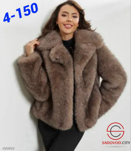 Шуба женская из искусственного меха