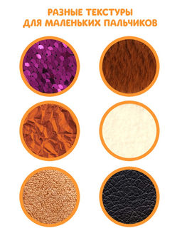 Набор 5 в 1 "Подарок малышу", 3 книги + 2 погремушки