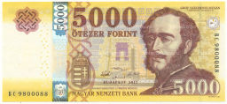 Банкнота 5000 форинтов 2017 года Венгрия