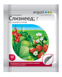 Слизнеед 14г препарат от слизней, улиток (1/200)