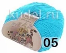 DEAR FINE - Сеам фото 6