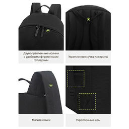 RQL-617-5 Рюкзак - Grizzly фото 18