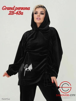 ШИКАРНЫЙ КОСТЮМ качественный - Bruno фото 5