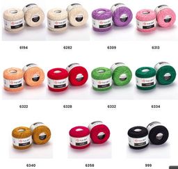 Цена за 6 мотков пряжи Violet