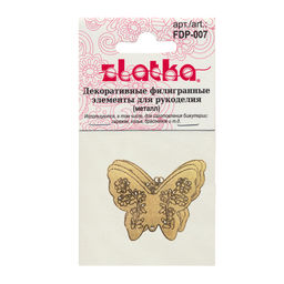 Zlatka Филигранные элементы FDP-007 2.7 см бабочка 4 шт СК/Распродажа под золото  фото 3