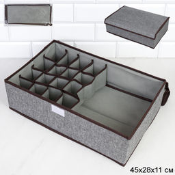 Органайзер для вещей 45х28х11 см / W-4429 /уп 100/ Кофр с крышкой