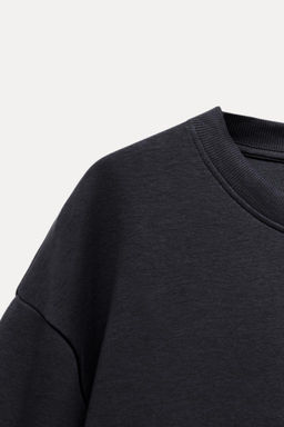 INTERLOCK SWEATSHIRT - Zara фото 11
