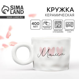 Кружка керамическая «Мама», 400 мл