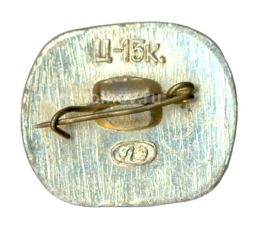 Значок Ленинград