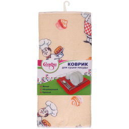 Цена за 2 шт. Коврик для сушки посуды 30*38см "Поваренок" бежевый